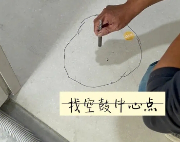 东湖瓷砖空鼓维修公司分享砂料配比不正确在瓷砖铺贴过程中可能导致以下问题